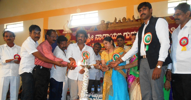 ಸಮಾನತೆಯ ಸಮಾಜ ರೂಪಿಸಲು ದಾರ್ಶನಿಕರ ಚಿಂತನೆ ಅಗತ್ಯ: ಶಾಸಕ ಮಧು ಬಂಗಾರಪ್ಪ