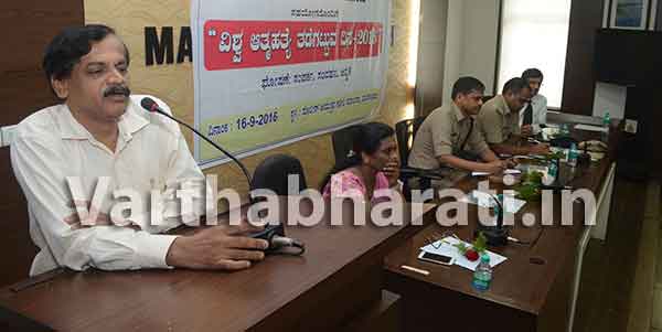 ಮಾನಸಿಕ ರೋಗ ಗುಣವಾಗಲು ಕುಟುಂಬ, ಸಮಾಜದ ಬೆಂಬಲ ಅಗತ್ಯ: ಡಾ. ರಾಮಕೃಷ್ಣ ರಾವ್