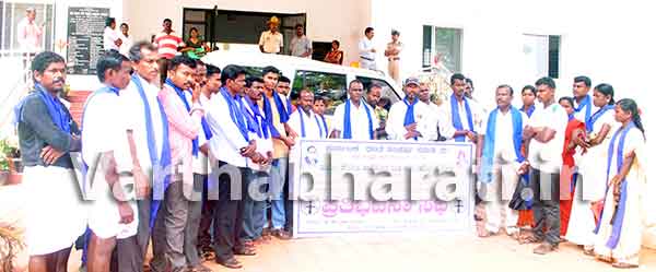 ಜಿಲ್ಲಾಧಿಕಾರಿ ಆದೇಶ ಮರು ಪರಾಮರ್ಶೆಗೆ ಆಗ್ರಹ: ದಲಿತ ಸಂಘರ್ಷ ಸಮಿತಿ ವತಿಯಿಂದ ಧರಣಿ