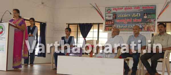 ಕೋಡಿ: ಬ್ಯಾರೀಸ್ ಕಾಲೇಜಿನಲ್ಲಿ ‘ಗಾನ ಐಸಿರಿ’