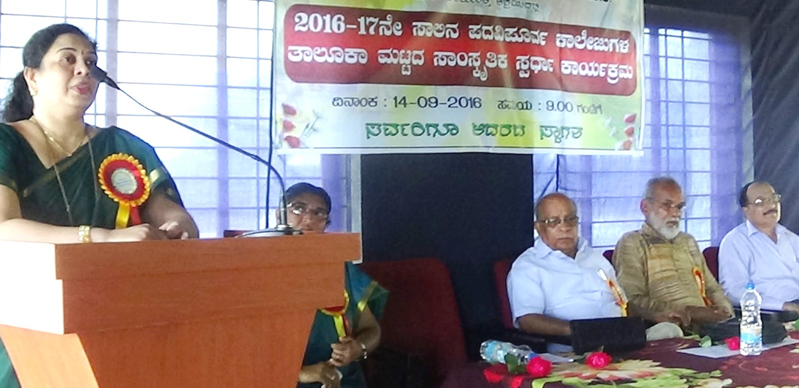 ವೇದಿಕೆಯ ಭಯ ದೂರ ಮಾಡುವಲ್ಲಿ ಪ್ರತಿಭಾ ಪ್ರದರ್ಶನ ಸಹಕಾರಿ:  ಲತಾ ಆರ್.ನಾಯಕ