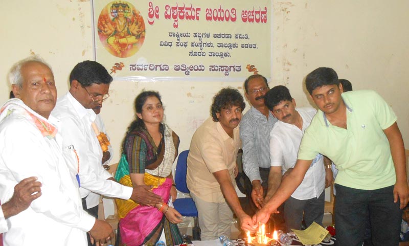 ವಿಶ್ವಕರ್ಮ ಸಮಾಜದ ಕೊಡುಗೆ ಅಪಾರ: ಮಧು ಬಂಗಾರಪ್ಪ