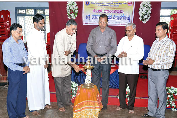 ಕೆ.ಎಸ್.ನರಸಿಂಹಸ್ವಾಮಿ ಅಗ್ರ ಪಂಕ್ತಿಯ ಸೃಜನಾತ್ಮಕ ಸಾಹಿತಿ: ಡಾ. ತಾಳ್ತಜೆ