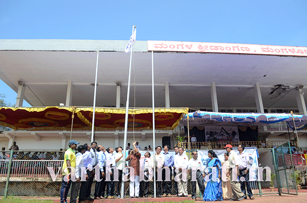 ವಿಶೇಷ ಮಕ್ಕಳ ರಾಜ್ಯಮಟ್ಟದ ಚಾಂಪಿಯನ್‌ಶಿಪ್-2016 ಉದ್ಘಾಟನೆ