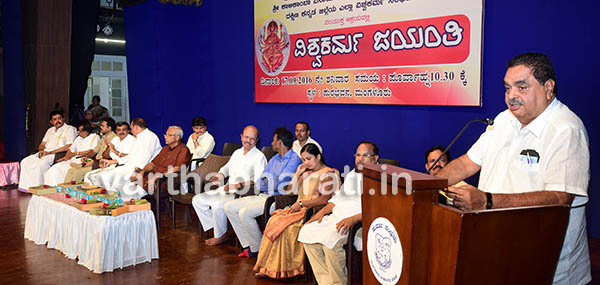 ಸಮುದಾಯ ಸಂಘಟಿತವಾದಾಗ ಅಭಿವೃದ್ಧಿ: ಸಚಿವ ರೈ