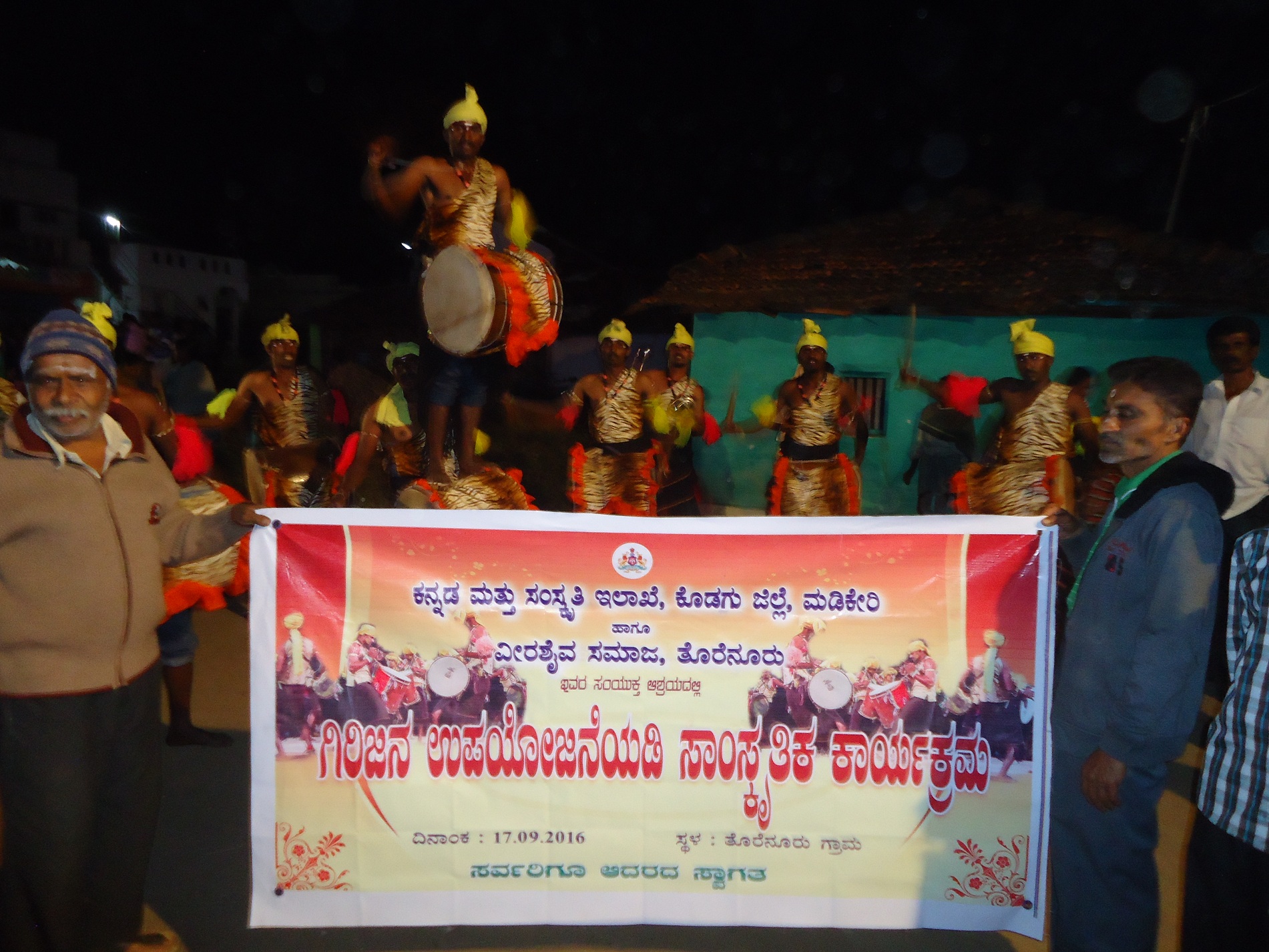 ಜನಮನ ಸೆಳೆದ ‘ಸಾಂಸ್ಕೃತಿಕ ವೆಭವ’