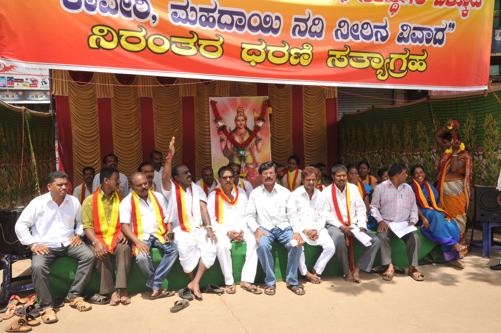 ಪ್ರಧಾನಿ ಮೋದಿ ಮಧ್ಯಸ್ಥಿಕೆಗೆ ಒತ್ತಾಯ