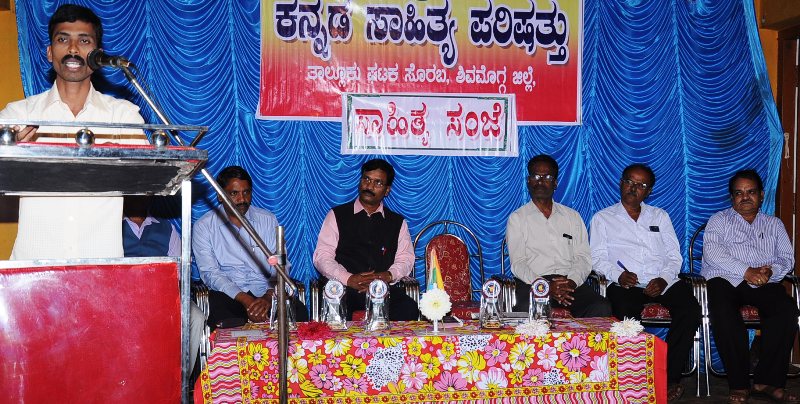 ಶಿಕ್ಷಣ ಕೇಂದ್ರಗಳು ಗುಣಾತ್ಮಕ ಶಿಕ್ಷಣ ನೀಡುವತ್ತ ಗಮನಹರಿಸಲಿ: ಎಚ್.ಜಿ ಆಂಜನೇಯ