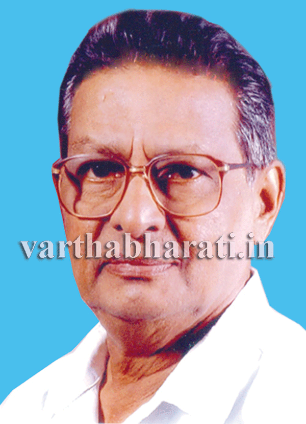 ಸೆ.19ರಂದು ಎಂ.ವಿ.ಭಟ್ ಮಧುರಂಗಾನ ಸಂಸ್ಮರಣೆ