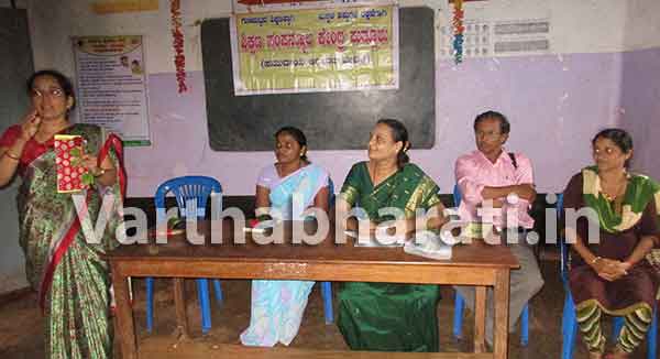 ಪುತ್ತೂರು: ಶಿಕ್ಷಕ-ಶಿಕ್ಷಣ ಸಪ್ತಾಹ