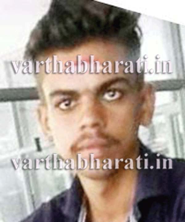 ಸಮುದ್ರಕ್ಕೆ ಸ್ನಾನಕ್ಕಿಳಿದ ಯುವಕ ನಾಪತ್ತೆ