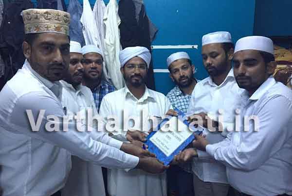 ದುಬೈ : ಕೆಸಿಎಫ್ ಅಯಲ್ ನಾಸರ್ ಯುನಿಟ್ ಅಸ್ತಿತ್ವಕ್ಕೆ