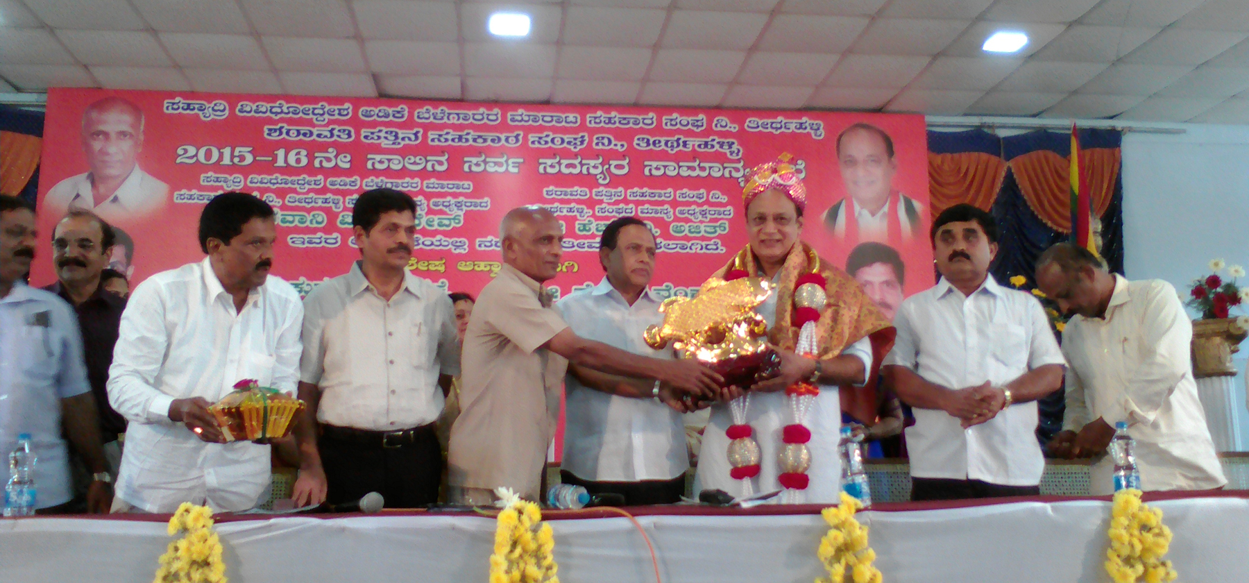 ಸಹಕಾರಿ ಸಂಸ್ಥೆಗಗಳಿಂದ ಸಾಮಾಜಿಕ ಜವಾಬ್ದಾರಿ: ಮಾಜಿ ಸಚಿವ ವಿನಯಕುಮಾರ್ ಸೊರಕೆ