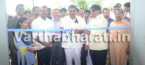 ಬ್ಯಾರೀಸ್ ಇನ್‌ಸ್ಟಿಟ್ಯೂಟ್ ಆಫ್ ಟೆಕ್ನಾಲಜಿಯಲ್ಲಿ ವಿಜ್ಞಾನ ಮತ್ತು ತಂತ್ರಜ್ಞಾನ ಉದ್ಯಮ ಪಾರ್ಕ್ ಉದ್ಘಾಟನೆ