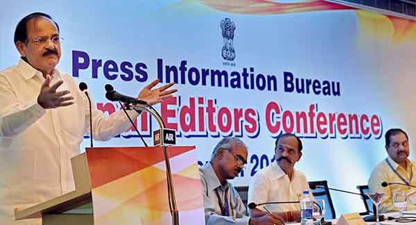 ನಗರಾಭಿವೃದ್ಧಿಯಲ್ಲಿ ಎರಡೇ ವರ್ಷಗಳಲ್ಲಿ ಅಪಾರ ಸಾಧನೆ: ವೆಂಕಯ್ಯ ನಾಯ್ಡು