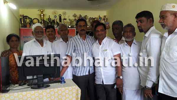 ಕಿನ್ಯ: ಪಡಿತರ ಕೂಪನ್ ವಿತರಣಾ ಕೇಂದ್ರ ಉದ್ಘಾಟನೆ