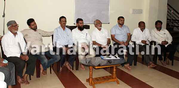 ಹಾಜಿ ಅಬ್ದುಲ್ಲಾ ದಾನ ಮಾಡಿರುವ ಸರಕಾರಿ ಆಸ್ಪತ್ರೆಯ ಖಾಸಗೀಕರಣದ ವಿರುದ್ಧ ಹೋರಾಟಕ್ಕೆ ಮುಸ್ಲಿಮ್ ಒಕ್ಕೂಟ ನಿರ್ಧಾರ