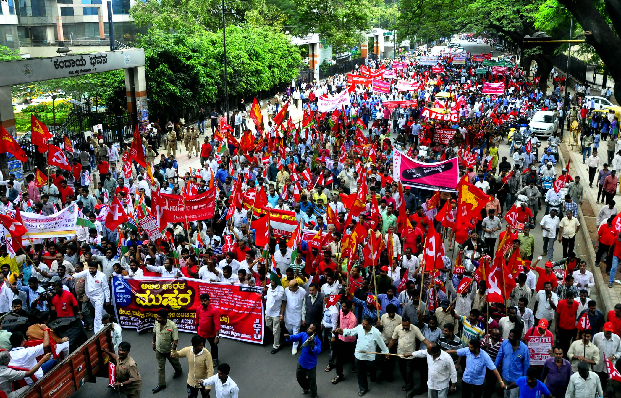 ಕೇಂದ್ರ ಸರಕಾರದ ವಿರುದ್ಧ ಬೃಹತ್ ರಾ್ಯಲಿ
