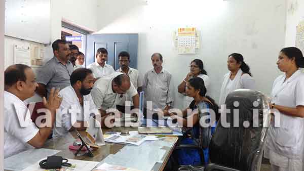 ಬೆಳುವಾಯಿ, ಕಲ್ಲಮುಂಡ್ಕೂರು ಆರೋಗ್ಯ ಕೇಂದ್ರಕ್ಕೆ ಮಾನವ ಹಕ್ಕು ಸಂಘಟನೆ ಭೇಟಿ