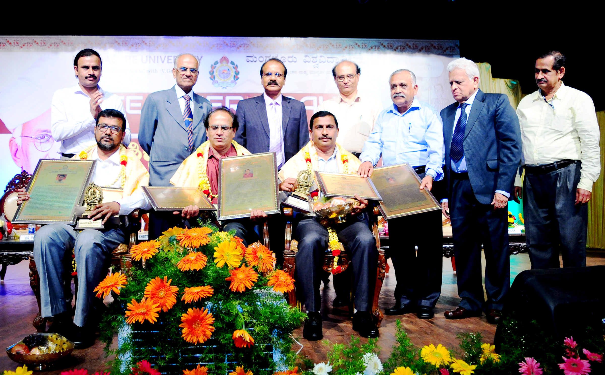 ಮಂಗಳೂರು ವಿವಿಯಲ್ಲಿ ಶಿಕ್ಷಕರ ದಿನಾಚರಣೆ