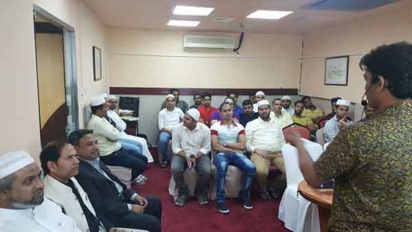 ಡಿಕೆಎಸ್‌ಸಿ ಯೂತ್‌ವಿಂಗ್ ಕಾರ್ಯಕರ್ತರಿಗಾಗಿ ಅಧ್ಯಯನ ಶಿಬಿರ