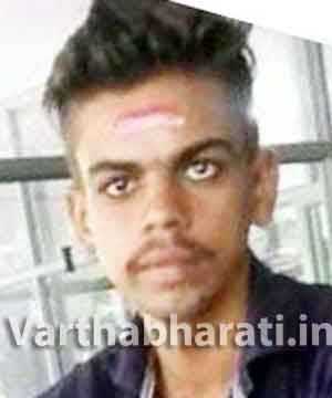 ಕಾಸರಗೋಡು: ನೀರುಪಾಲಾಗಿದ್ದ ಯುವಕನ ಮೃತದೇಹ ಪತ್ತೆ