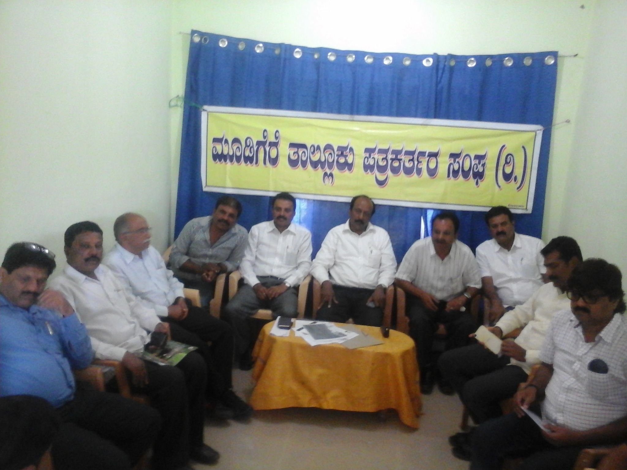 ಬಯಲು ಪ್ರದೇಶದಲ್ಲಿ ಕಾಫಿಬೆಳೆಯುವವರ ವಿರುದ್ಧ ಹೋರಾಟ