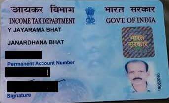 25 ವರ್ಷಗಳ ಹಿಂದೆ ನಾಪತ್ತೆಯಾದ ವ್ಯಕ್ತಿಯನ್ನು ಹುಡುಕಿಕೊಟ್ಟ ‘ಫೇಸ್ ಬುಕ್’