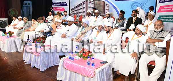 ಡಿಕೆಎಸ್‌ಸಿ 20ನೆ ವಾರ್ಷಿಕೋತ್ಸವದ ಉದ್ಘಾಟನೆ