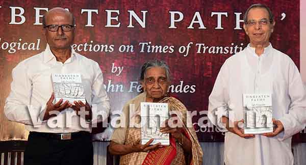 ‘ಅನ್ ಬೀಟನ್ ಪಾತ್ಸ್’ ಆತ್ಮಕತೆ ಬಿಡುಗಡೆ