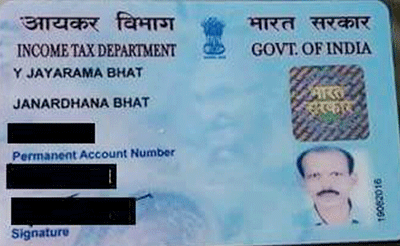 25 ವರ್ಷದ ಬಳಿಕ ವಿಟ್ಲದ ವ್ಯಕ್ತಿ ಪತ್ತೆ: ಸಂಬಂಧವನ್ನು ಪೋಣಿಸಿದ ಫೇಸ್‌ಬುಕ್