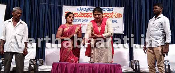 ಶುಚಿತ್ವ ಮಾಡುವ ಕಾರ್ಮಿಕರು ದೇವರಿಗೆ ಸಮಾನ: ರೂಪಾ ಶೆಟ್ಟಿ