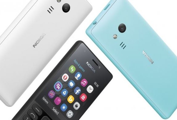 ಅಚ್ಚರಿಯ ಬೆಲೆಯಲ್ಲಿ ಮತ್ತೆ ಮಾರುಕಟ್ಟೆಗೆ ನೋಕಿಯಾ ಮೊಬೈಲ್ !