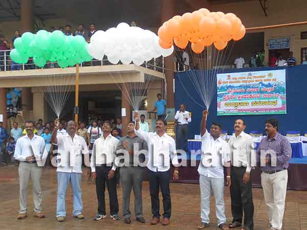 ಮೈಸೂರು ವಿಭಾಗೀಯ ಮಟ್ಟದ ದಸರಾ ಕ್ರೀಡಾಕೂಟಕ್ಕೆ ಚಾಲನೆ