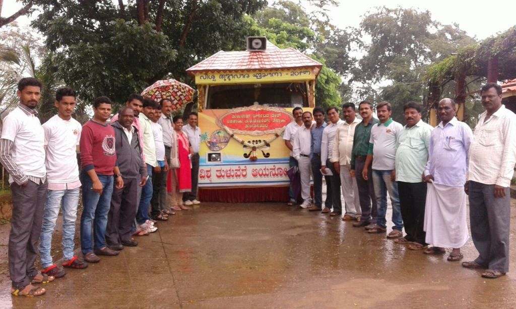 ಮೂಡಿಗೆರೆ: ‘ವಿಶ್ವ ತುಳು ಆಯೋನೊ’ ರಥಯಾತ್ರೆ ಆಗಮನ