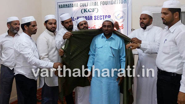 ಹಜ್ಜ್ ಸ್ವಯಂಸೇವಕರಿಗೆ ಸನ್ಮಾನ ಸಮಾರ೦ಭ