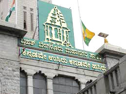 ಬಿಬಿಎಂಪಿ ಮೇಯರ್ ಆಯ್ಕೆಯಲ್ಲಿ ಜೆಡಿಎಸ್ ಕಿಂಗ್ ಮೇಕರ್!