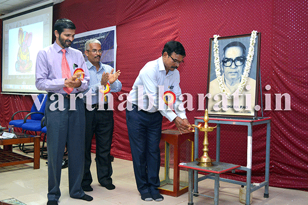 ಶ್ರೀನಿವಾಸ್ ಸ್ಕೂಲ್ ಆಫ್ ಇಂಜಿನಿಯರಿಂಗ್‌ನಲ್ಲಿ ‘ಐಸಾಪ್-2016’ ಕಾರ್ಯಕ್ರಮ