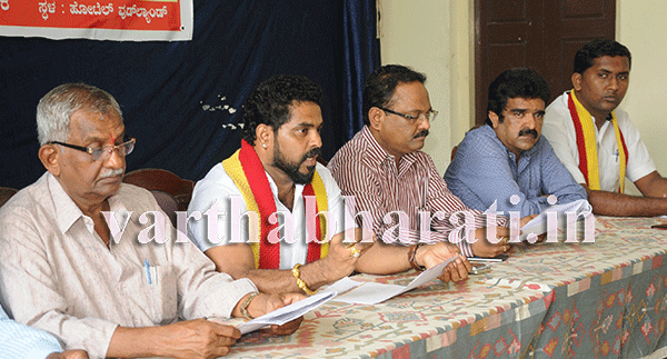 ಸೆ.27ರಂದು ಮರಳಿಗಾಗಿ ಹೋರಾಟ