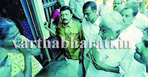 ನಿಗೂಢವಾಗಿ ನಾಪತ್ತೆಯಾಗಿರುವ ಹಡಗು ಉದ್ಯೋಗಿಯ ಮನೆಗೆ ಮಾಜಿ ಸಿಎಂ ಭೇಟಿ