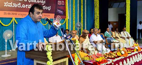 ಧರ್ಮಸ್ಥಳದಲ್ಲಿ ಭಜನೋತ್ಸವ ಸಮಾವೇಶ