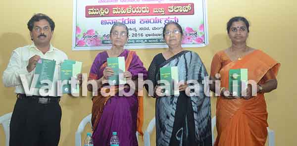 ಮುಸ್ಲಿಂ ಹೆಣ್ಣು ಮಕ್ಕಳ ಶಿಕ್ಷಣಕ್ಕೆ ಹೆಚ್ಚಿನ ಗಮನ ನೀಡಬೇಕಾಗಿದೆ : ಡಾ.ಸರ್ಫರಾಝ್ ಚಂದ್ರಗುತ್ತಿ