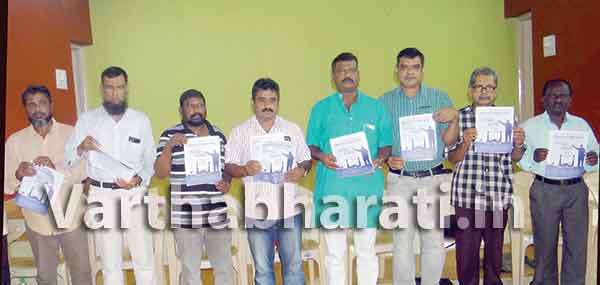 ಆಹಾರಕ್ರಮದ ಮೇಲೆ ನಿರಂತರ ದಬ್ಬಾಳಿಕೆ: ಭಾಸ್ಕರ್ ಪ್ರಸಾದ್