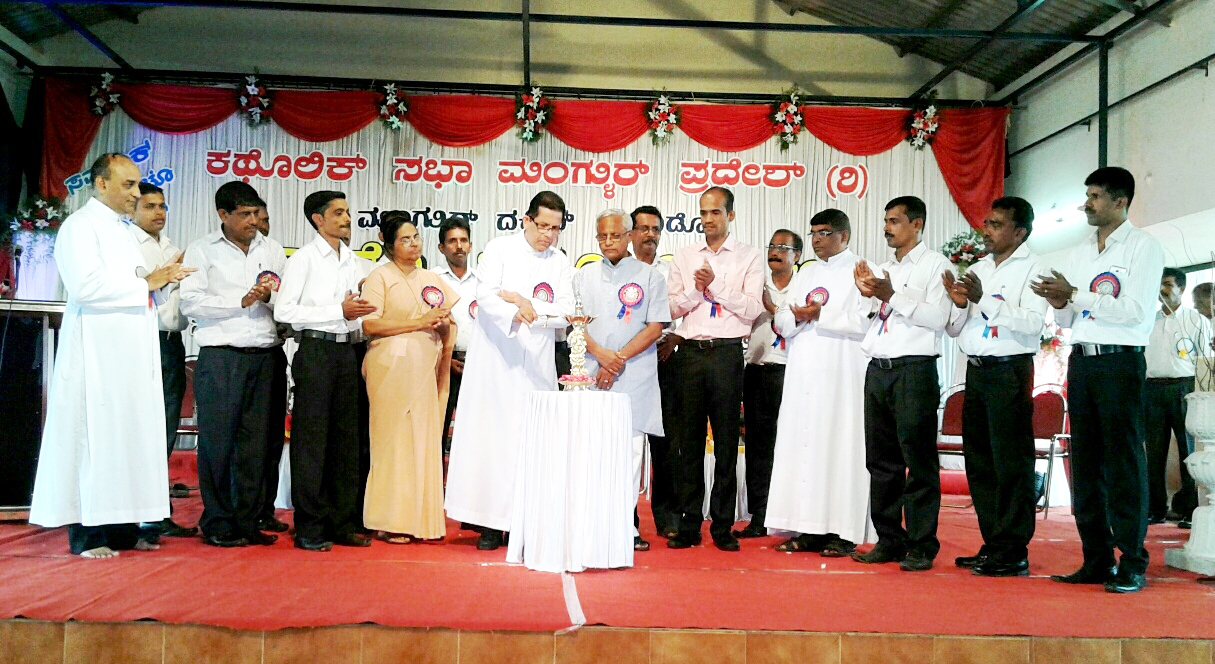 ಸಮುದಾಯ ಅಭಿವೃದ್ಧಿ ಚಿಂತನೆಗೆ ಸಂಘಟನೆ ಸಹಕಾರಿ: ಶಾಸಕ ಲೋಬೊ