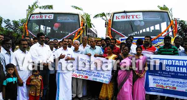 ಸುಳ್ಯದಿಂದ ಕೇರಳ ಸಂಪರ್ಕಕ್ಕೆ ಮತ್ತೊಂದು ಹೆಜ್ಜೆ