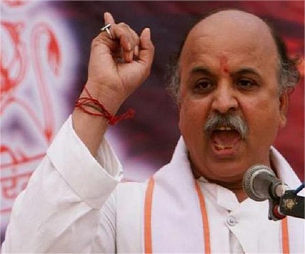 ಮೊದಲು ಭಾರತದಲ್ಲಿರುವ ಮಿನಿ ಪಾಕಿಸ್ತಾನಗಳನ್ನು ನಿವಾರಿಸಬೇಕಿದೆ: ತೊಗಾಡಿಯ