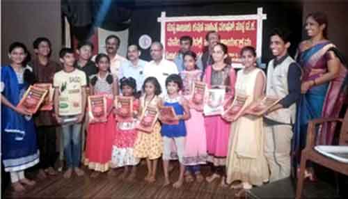 ಮನೆಯಂಗಳದಲ್ಲಿ ಸಾಹಿತ್ಯ ಕಾರ್ಯಕ್ರಮಕ್ಕೆ ಚಾಲನೆ