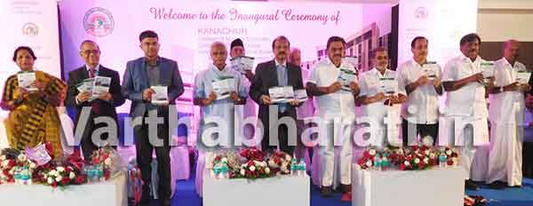 ಆಸ್ತಿ, ಐಶ್ವರ್ಯಕ್ಕಿಂತ ಶಿಕ್ಷಣ ಸಂಪತ್ತು ಬಲು ದೊಡ್ಡದು: ರಮಾನಾಥ ರೈ