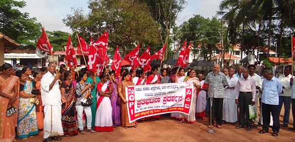 ಉಡುಪಿ: ಸರಕಾರಿ ಆಸ್ಪತ್ರೆ ಖಾಸಗೀಕರಣ ವಿರೋಧಿಸಿ ಸಿಪಿಐ ಪ್ರತಿಭಟನೆ