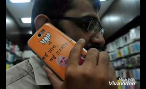  ಪ್ರಧಾನಿ ಮೋದಿಯಿಂದ ನಾವು ಯಾರಿಗೂ ಮುಖ ತೋರಿಸುವಂತಿಲ್ಲ ಈಗ 